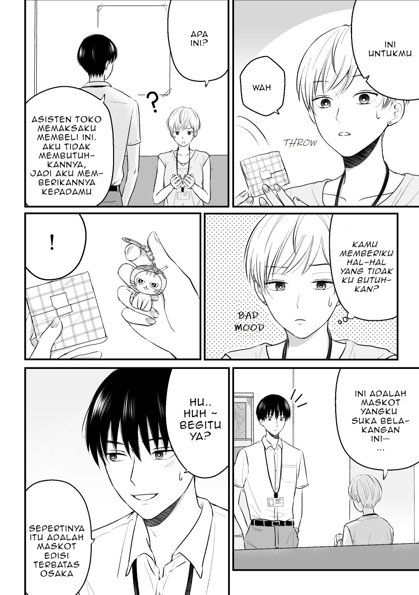 the-senior-and-junior-broke-up-three-months-ago - Chapter: 3