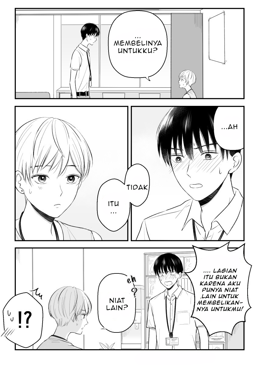 the-senior-and-junior-broke-up-three-months-ago - Chapter: 3