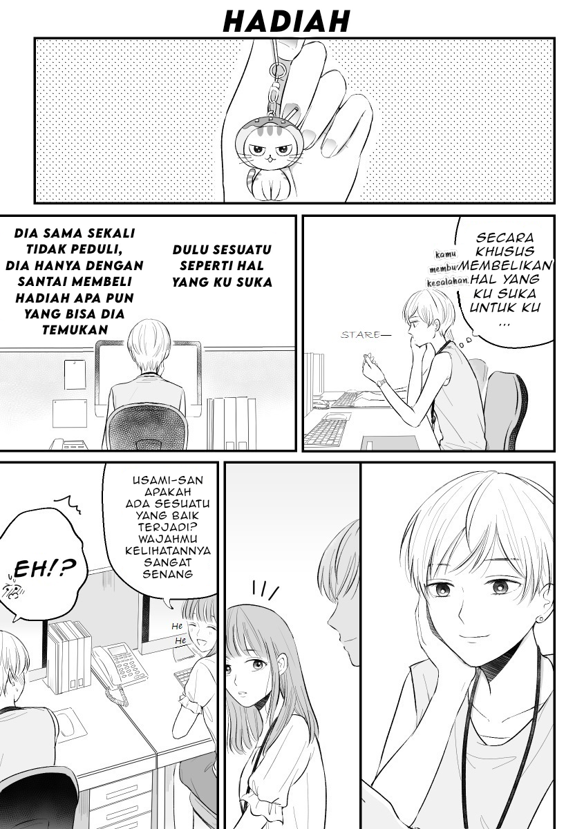 the-senior-and-junior-broke-up-three-months-ago - Chapter: 3