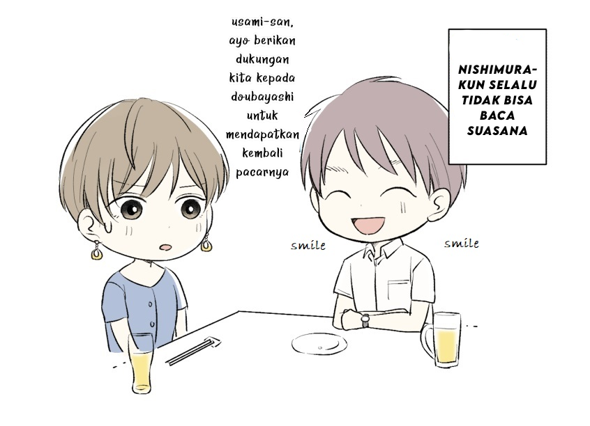 the-senior-and-junior-broke-up-three-months-ago - Chapter: 4