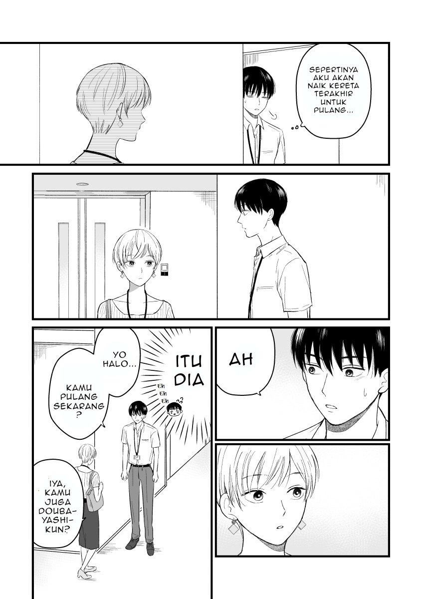 the-senior-and-junior-broke-up-three-months-ago - Chapter: 5