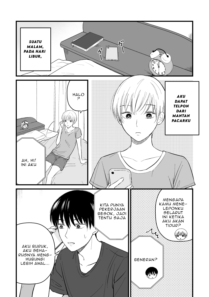the-senior-and-junior-broke-up-three-months-ago - Chapter: 6
