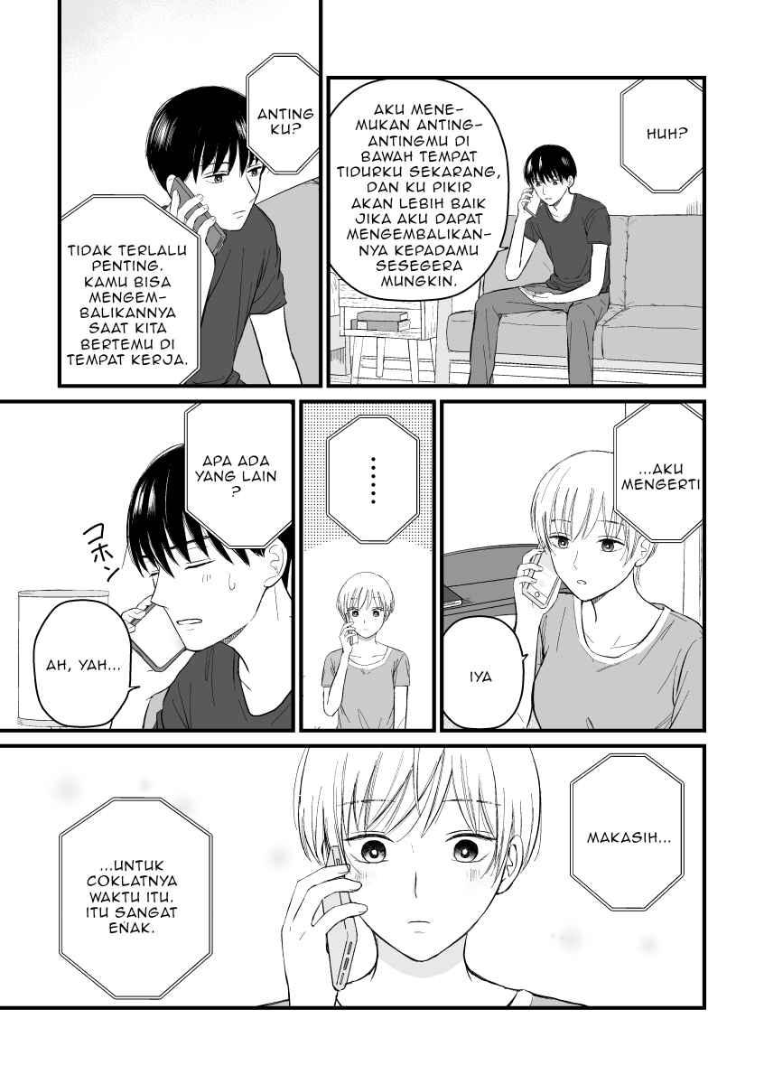 the-senior-and-junior-broke-up-three-months-ago - Chapter: 6