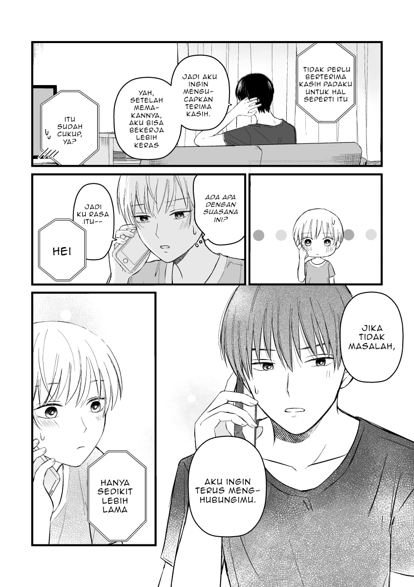 the-senior-and-junior-broke-up-three-months-ago - Chapter: 6