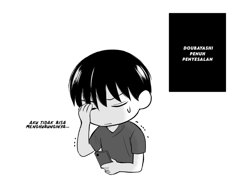 the-senior-and-junior-broke-up-three-months-ago - Chapter: 6