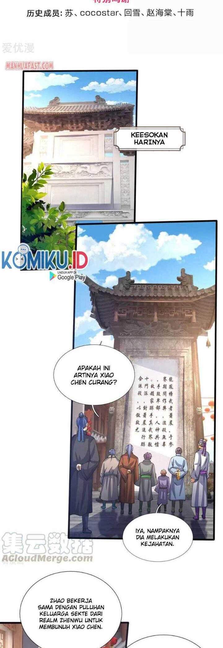 shenwu-tianzun - Chapter: 300