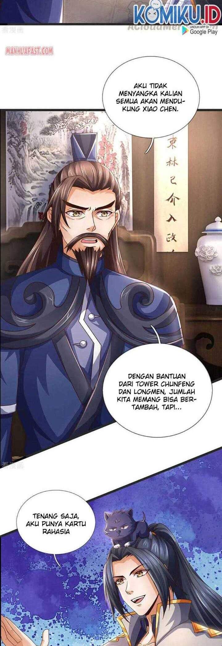 shenwu-tianzun - Chapter: 300