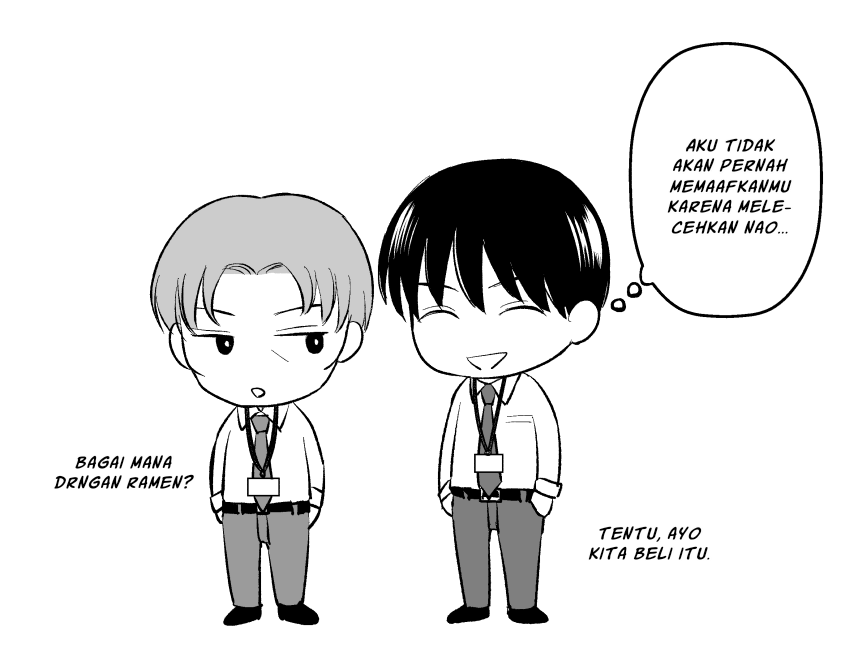 the-senior-and-junior-broke-up-three-months-ago - Chapter: 7