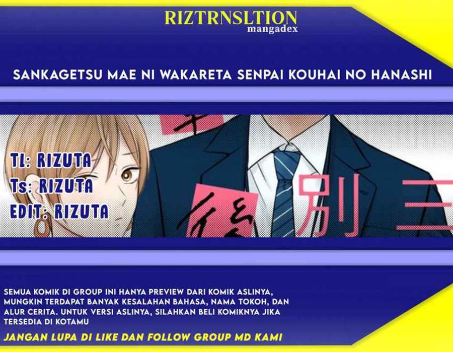 the-senior-and-junior-broke-up-three-months-ago - Chapter: 9