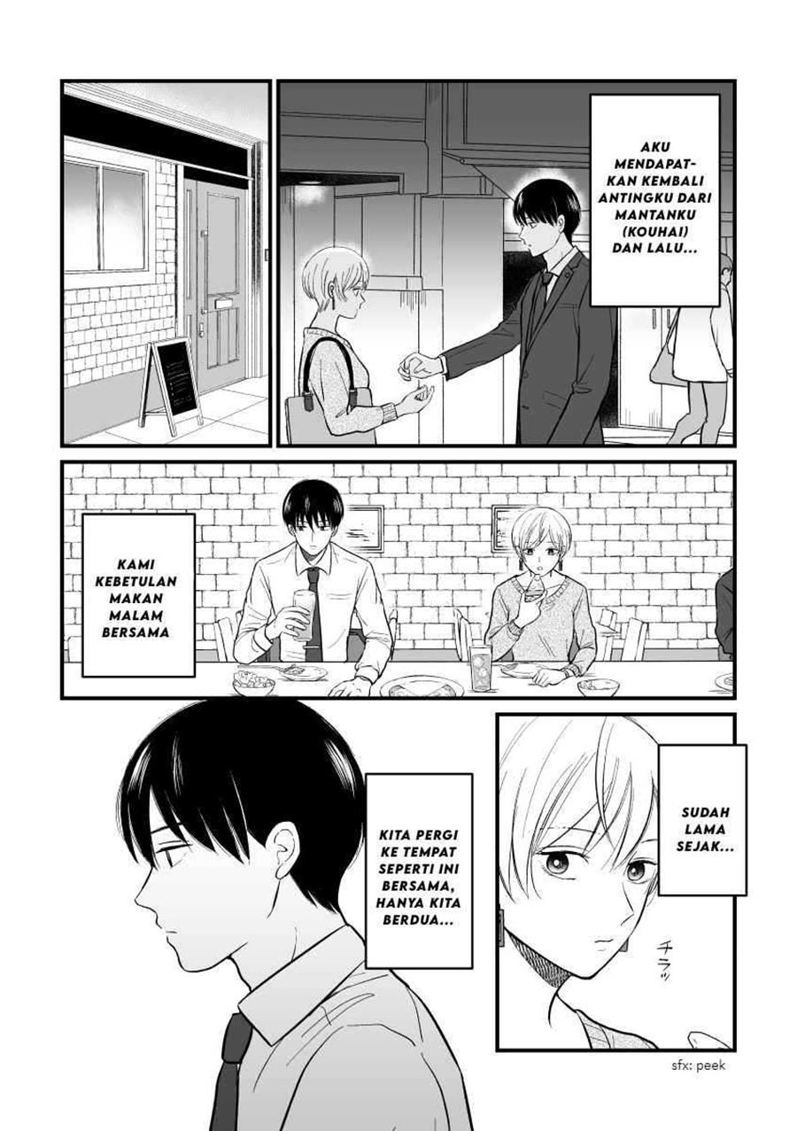 the-senior-and-junior-broke-up-three-months-ago - Chapter: 9