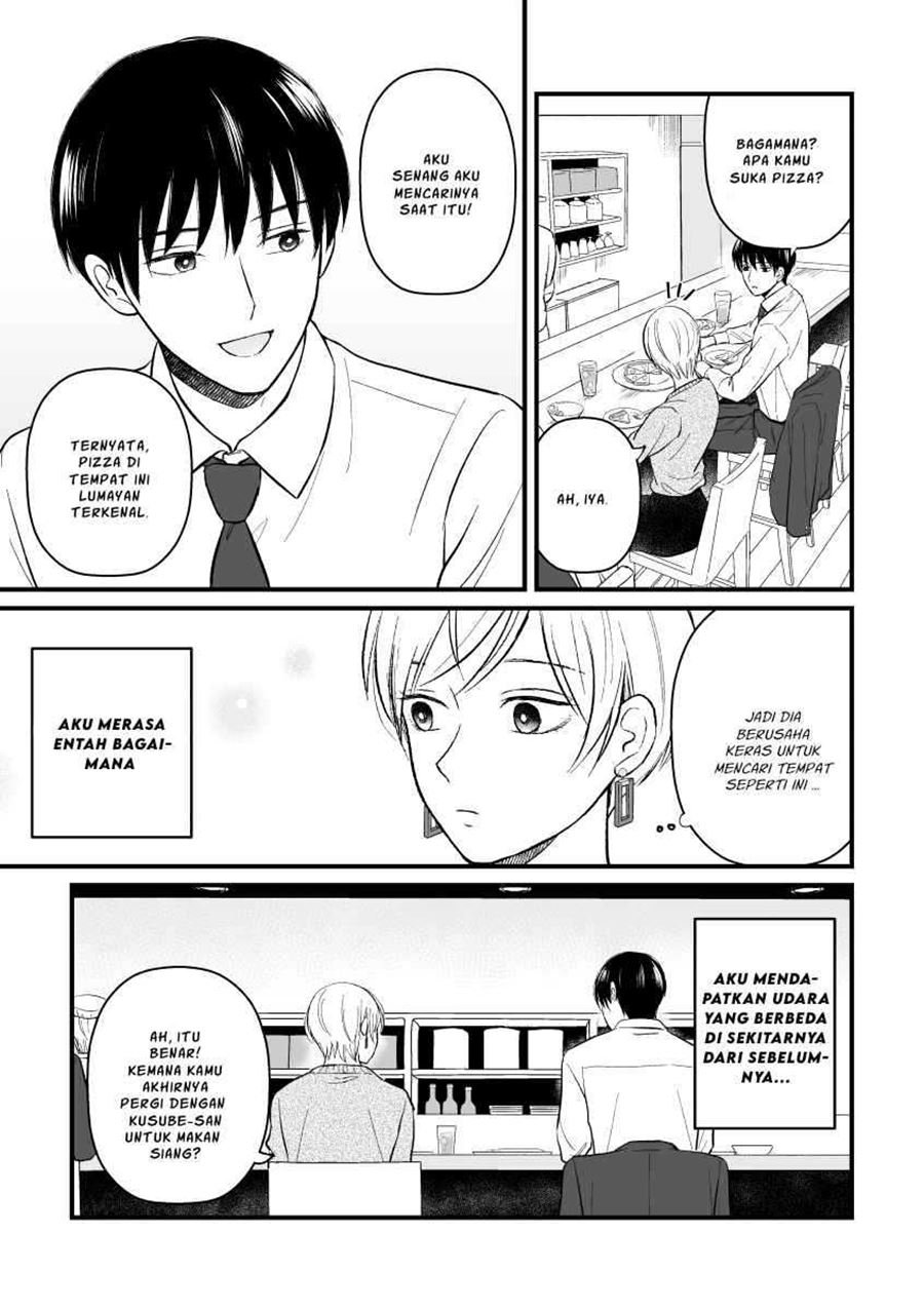 the-senior-and-junior-broke-up-three-months-ago - Chapter: 9