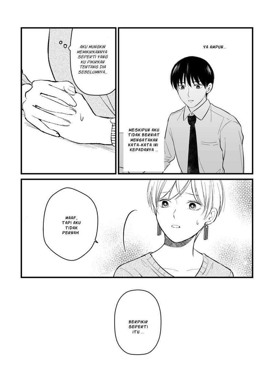 the-senior-and-junior-broke-up-three-months-ago - Chapter: 9