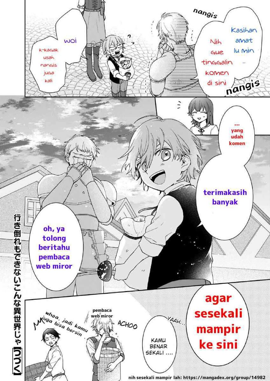 the-senior-and-junior-broke-up-three-months-ago - Chapter: 9