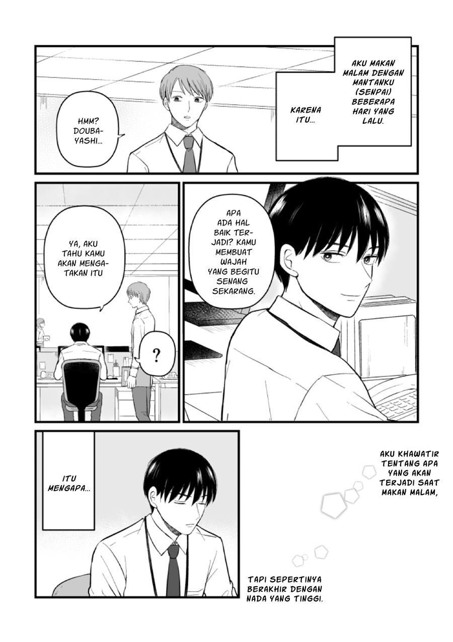 the-senior-and-junior-broke-up-three-months-ago - Chapter: 10