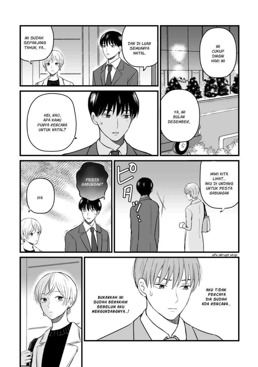 the-senior-and-junior-broke-up-three-months-ago - Chapter: 10