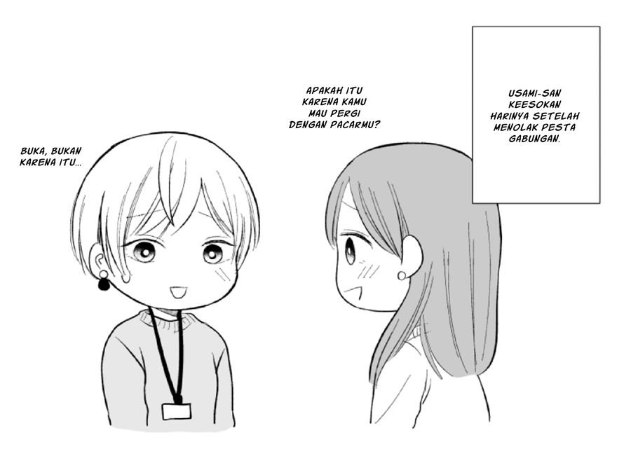 the-senior-and-junior-broke-up-three-months-ago - Chapter: 10