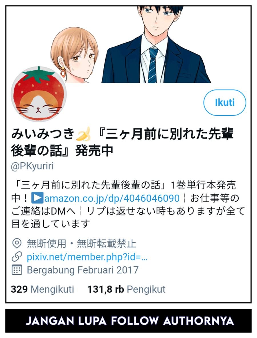 the-senior-and-junior-broke-up-three-months-ago - Chapter: 10