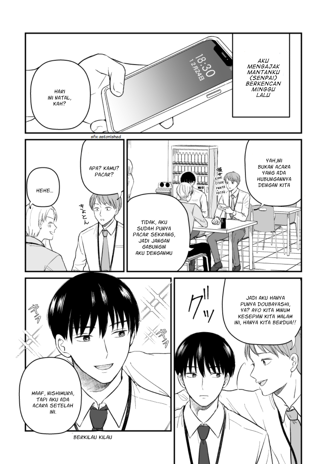 the-senior-and-junior-broke-up-three-months-ago - Chapter: 11