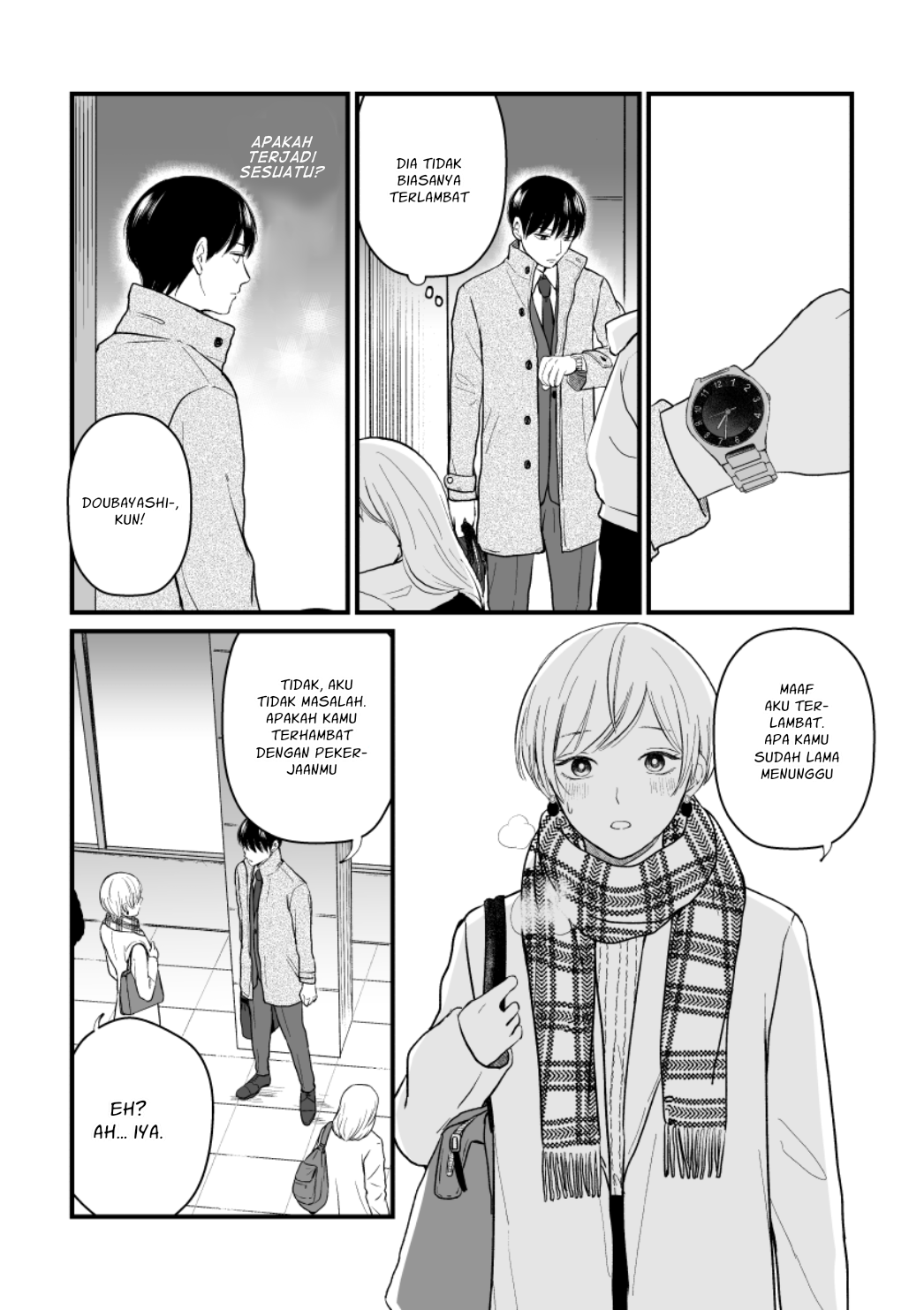 the-senior-and-junior-broke-up-three-months-ago - Chapter: 11
