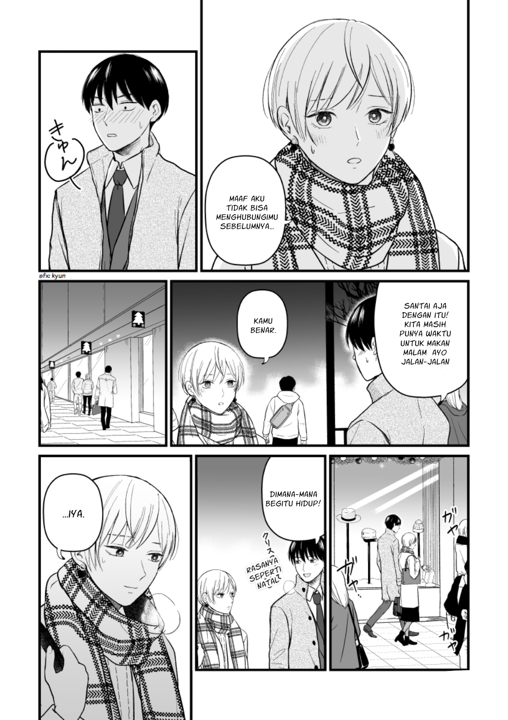 the-senior-and-junior-broke-up-three-months-ago - Chapter: 11