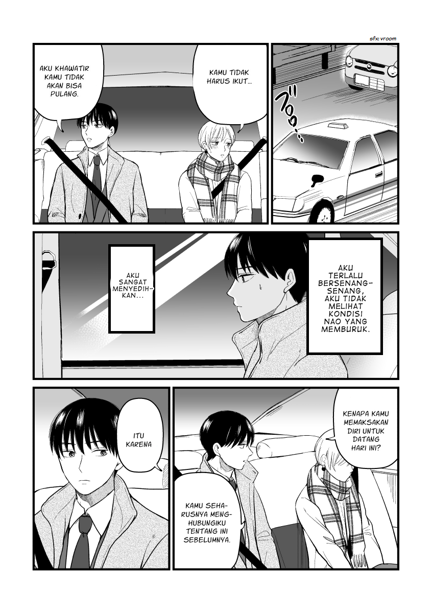 the-senior-and-junior-broke-up-three-months-ago - Chapter: 11