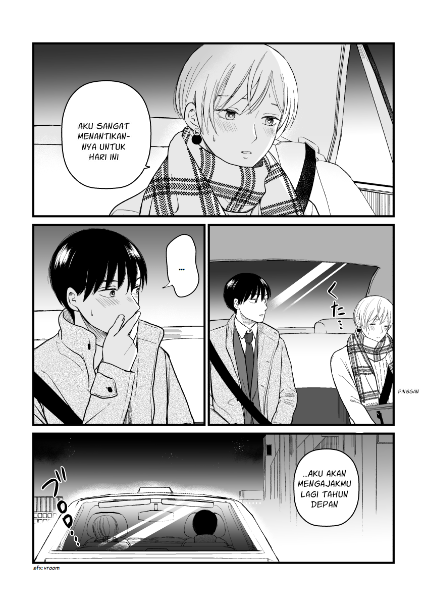 the-senior-and-junior-broke-up-three-months-ago - Chapter: 11