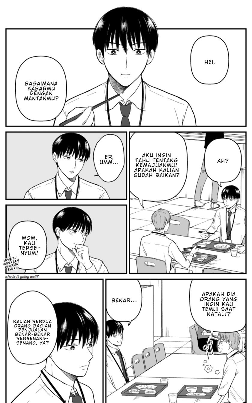 the-senior-and-junior-broke-up-three-months-ago - Chapter: 13