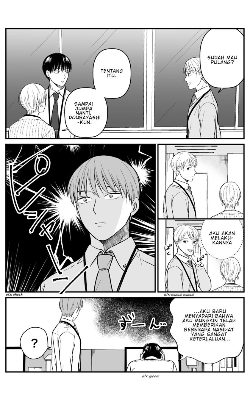 the-senior-and-junior-broke-up-three-months-ago - Chapter: 13