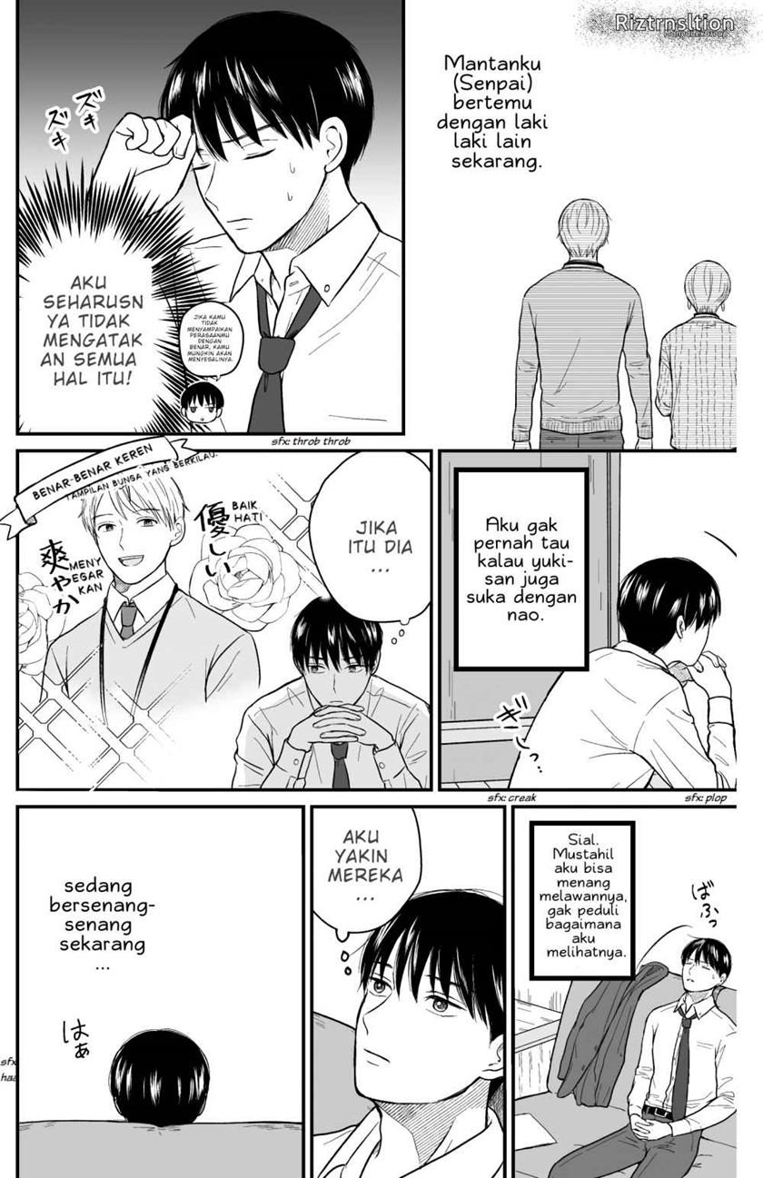 the-senior-and-junior-broke-up-three-months-ago - Chapter: 14