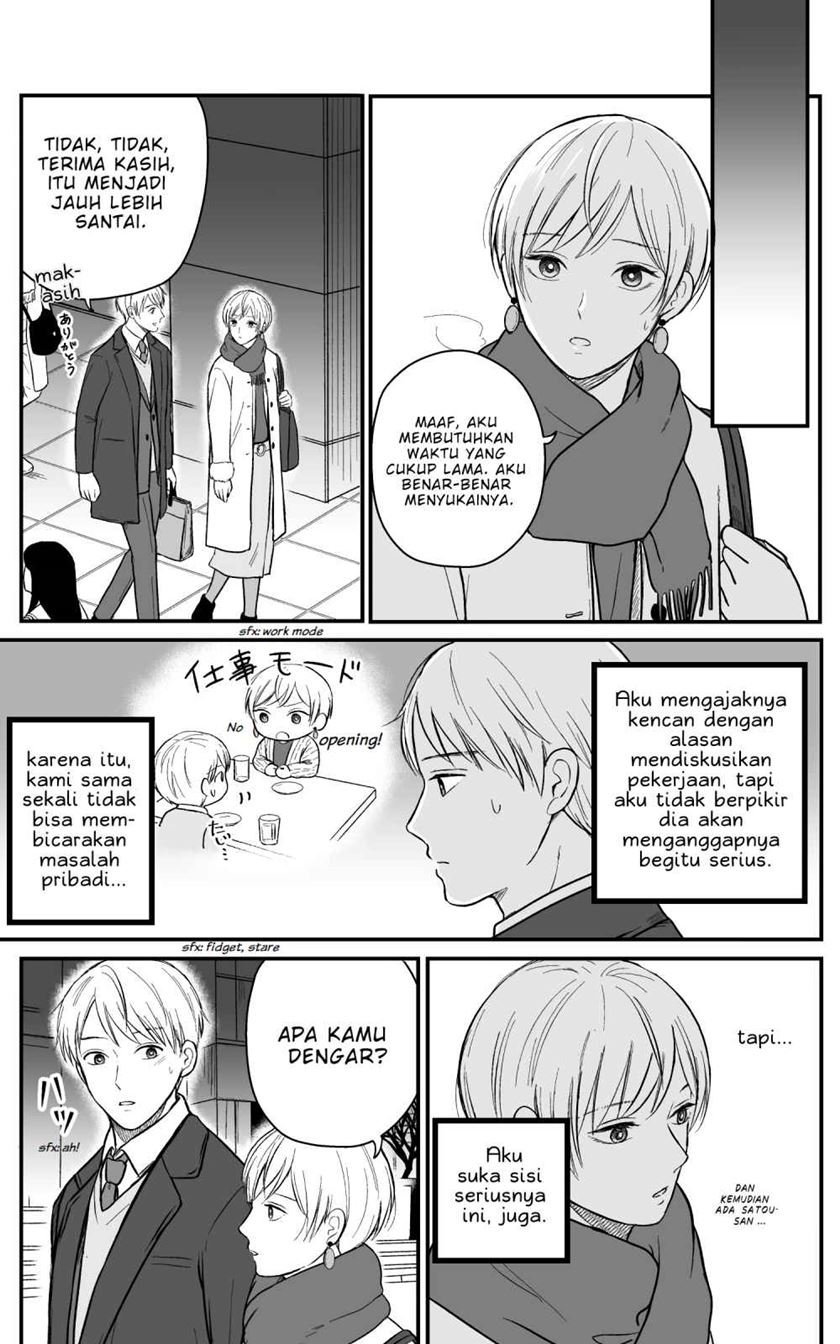 the-senior-and-junior-broke-up-three-months-ago - Chapter: 14
