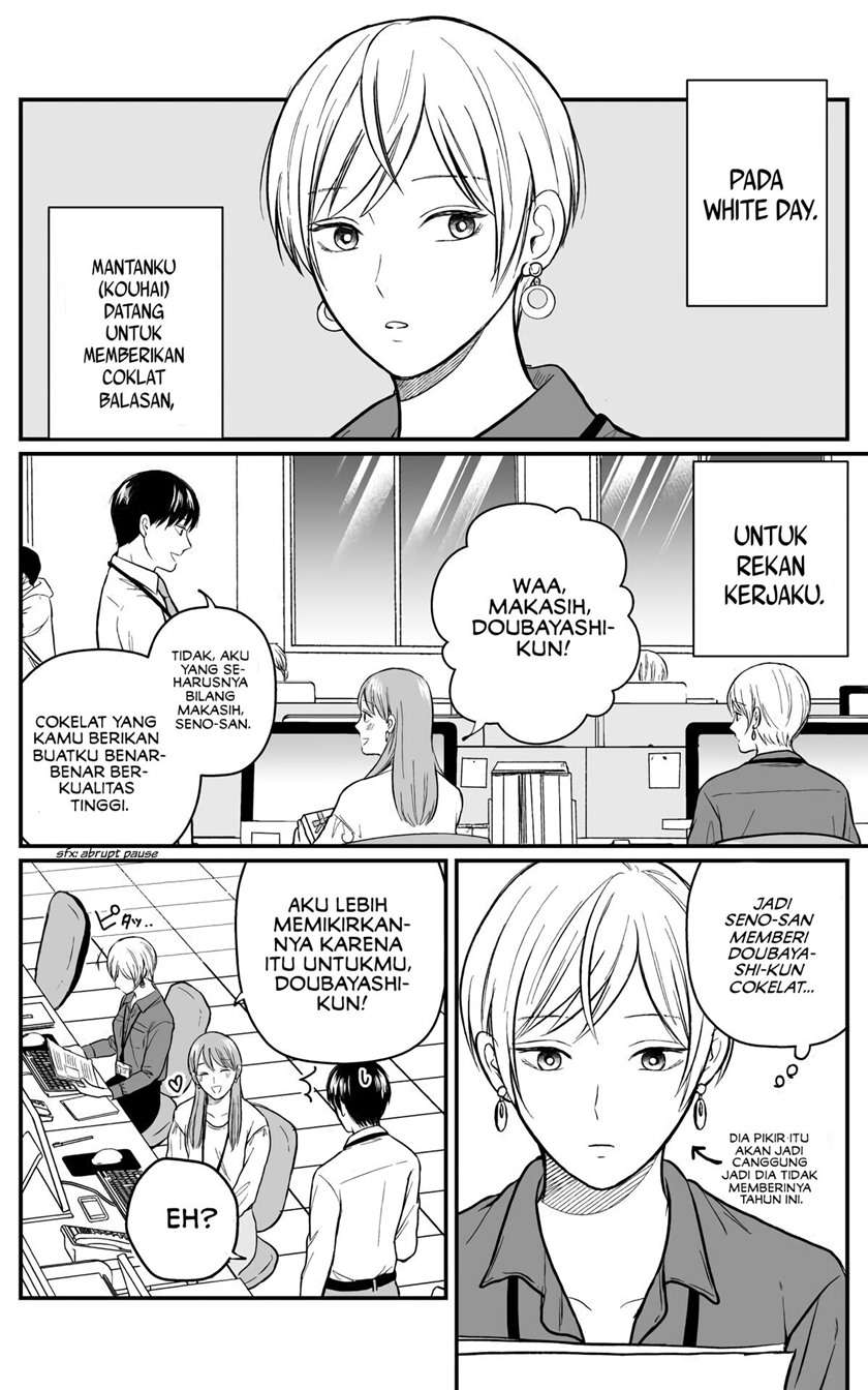 the-senior-and-junior-broke-up-three-months-ago - Chapter: 16