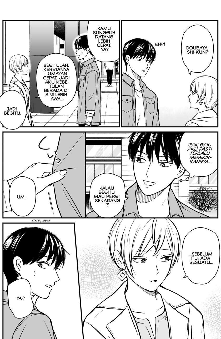 the-senior-and-junior-broke-up-three-months-ago - Chapter: 18