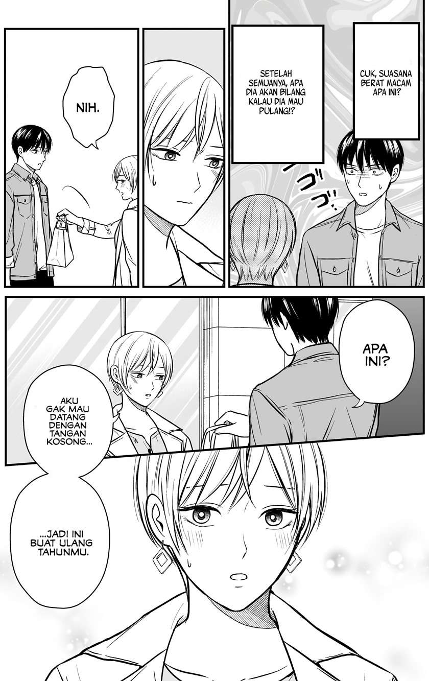 the-senior-and-junior-broke-up-three-months-ago - Chapter: 18