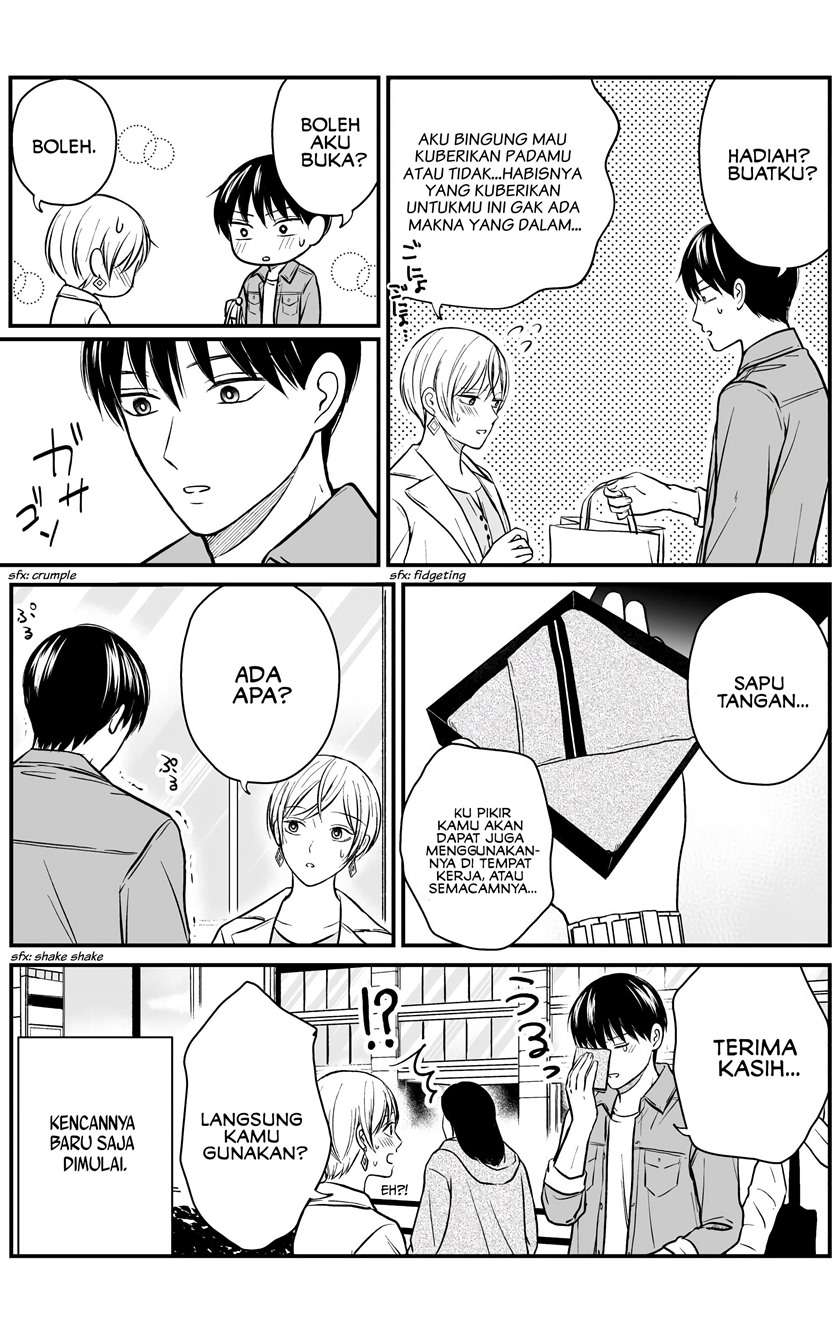 the-senior-and-junior-broke-up-three-months-ago - Chapter: 18