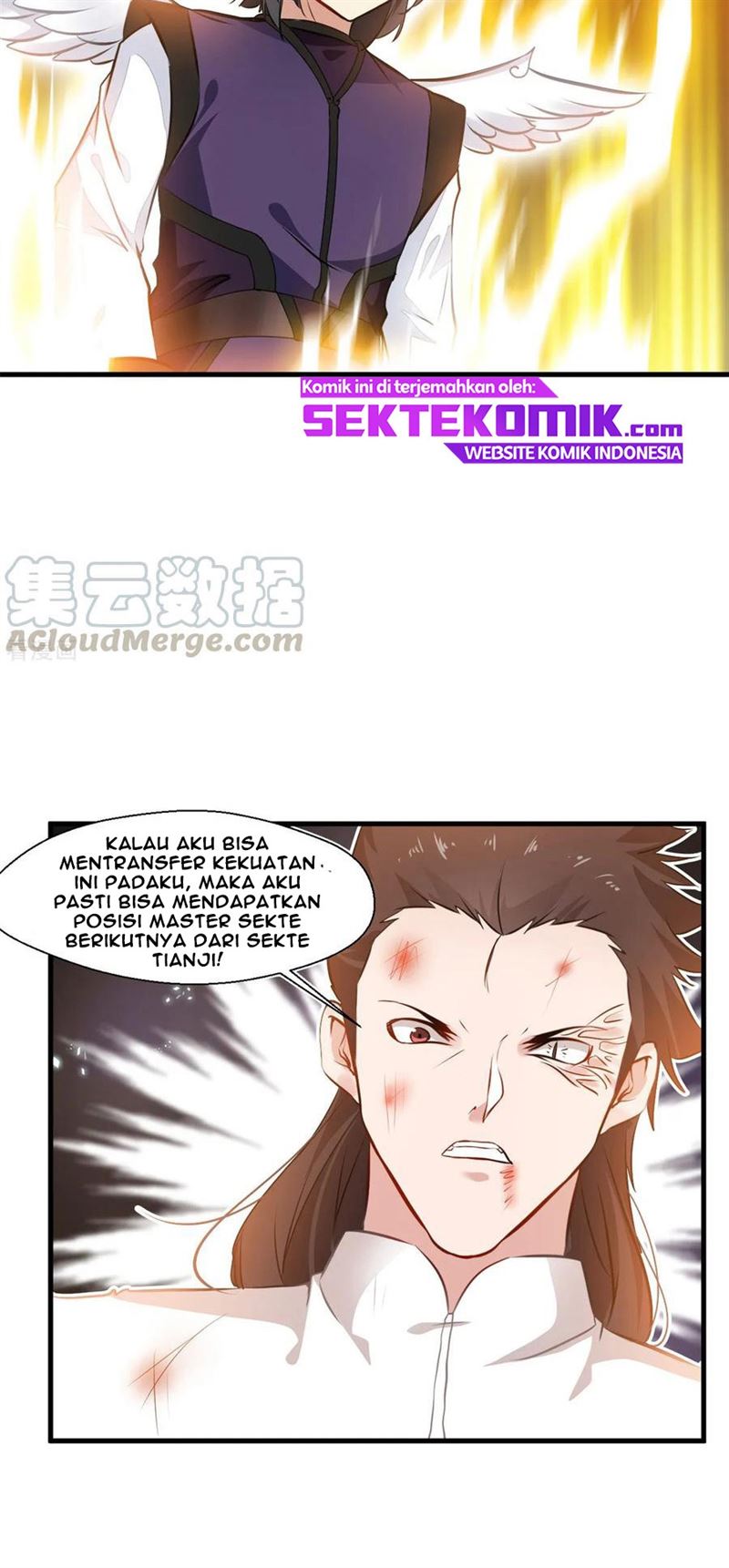 jueshi-guzun - Chapter: 82