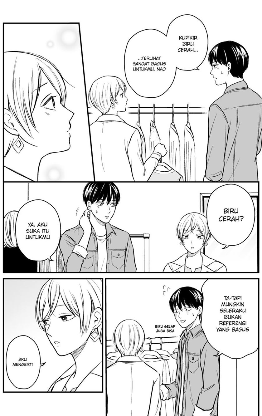 the-senior-and-junior-broke-up-three-months-ago - Chapter: 19