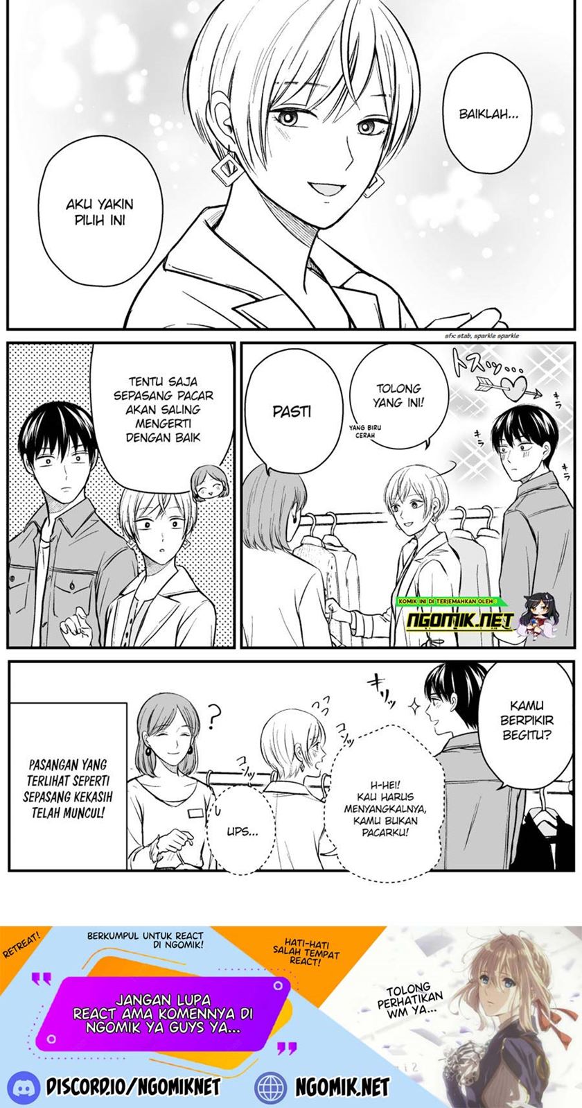 the-senior-and-junior-broke-up-three-months-ago - Chapter: 19