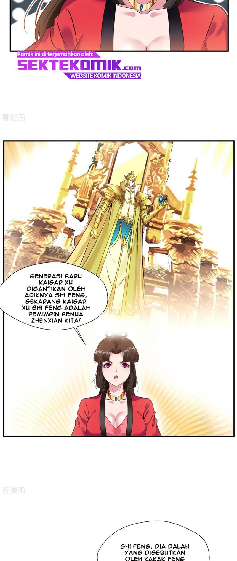 jueshi-guzun - Chapter: 86