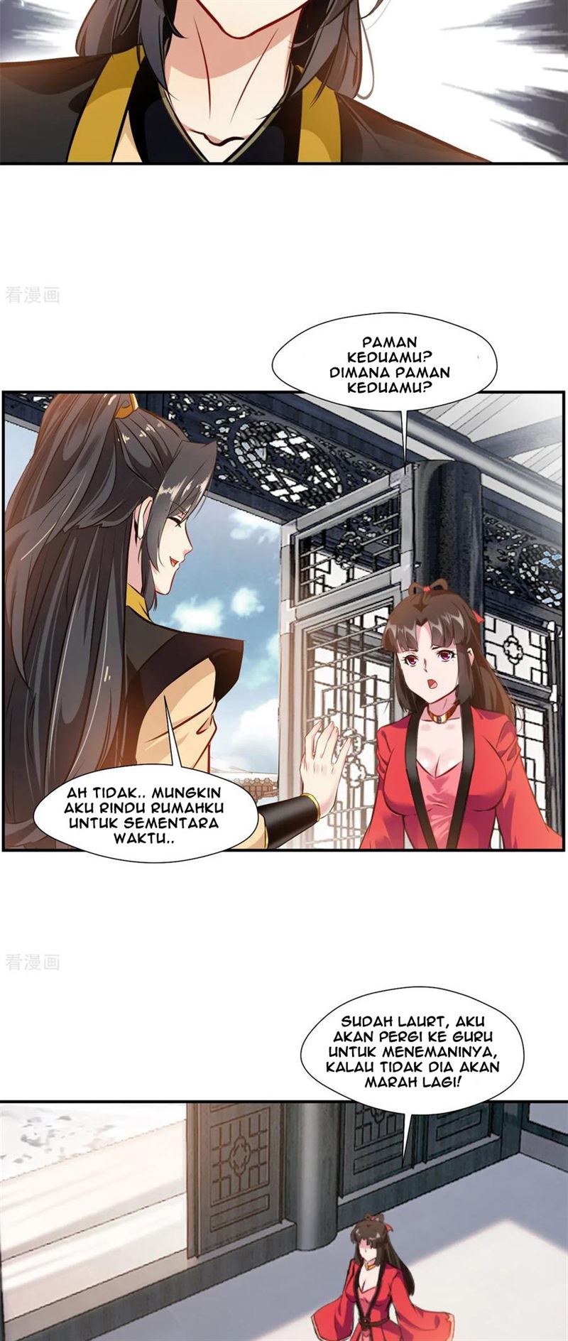 jueshi-guzun - Chapter: 86