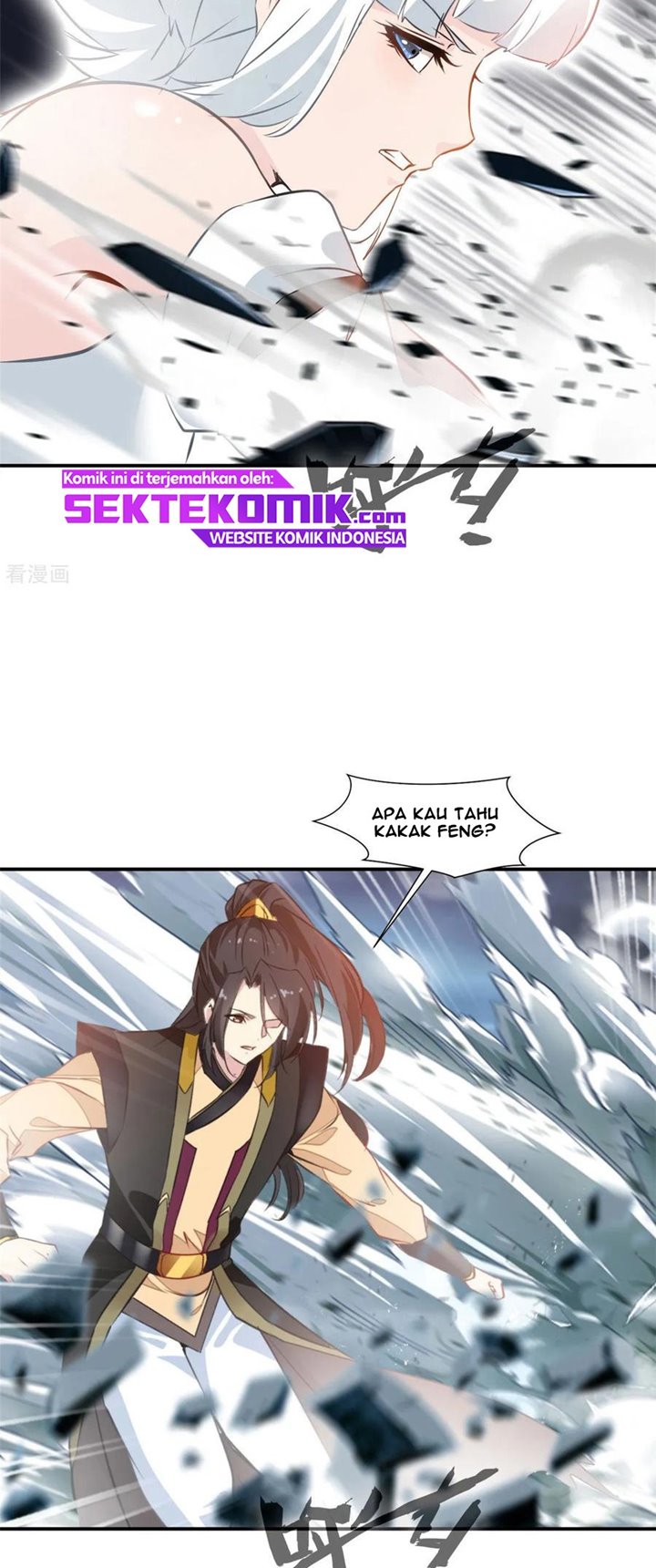 jueshi-guzun - Chapter: 87