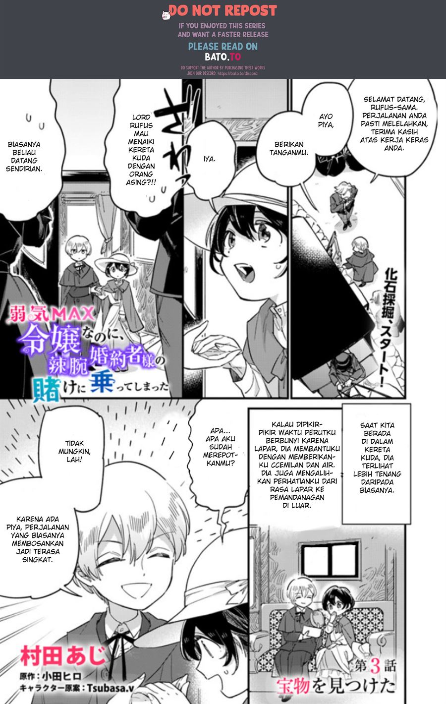 yowaki-max-reijou-nanoni-ratsuwan-konyakusha-sama-no-kake-ni-notte-shimatta - Chapter: 3.1