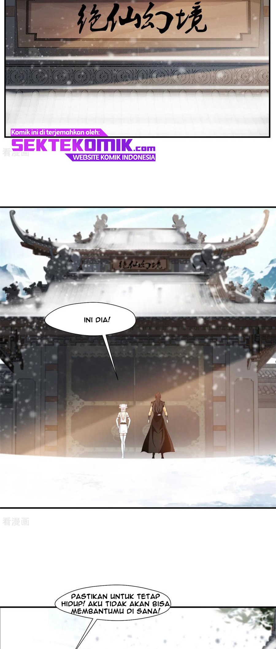 jueshi-guzun - Chapter: 91