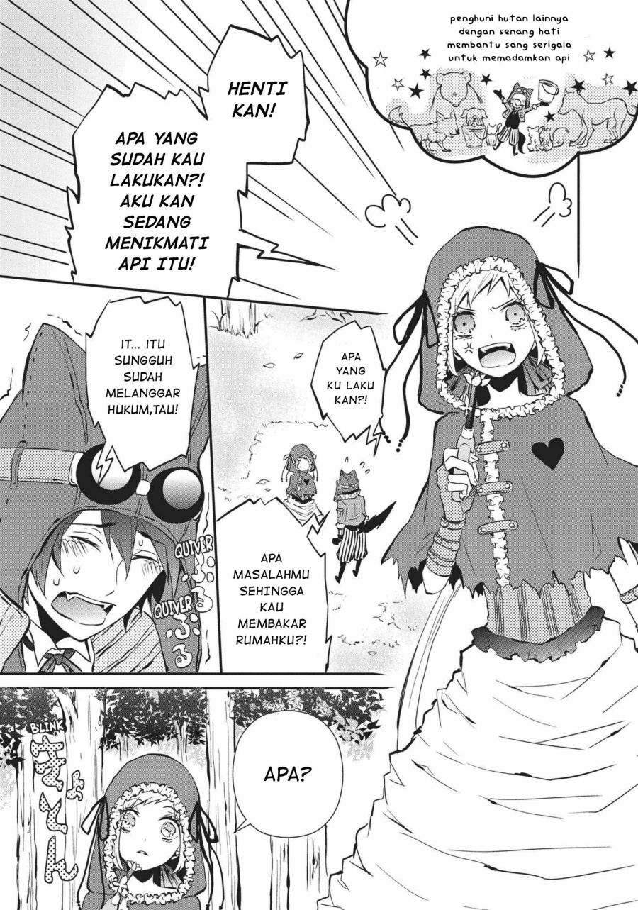 akazukin-chan-wa-ookami-san-wo-nakasetai - Chapter: 1