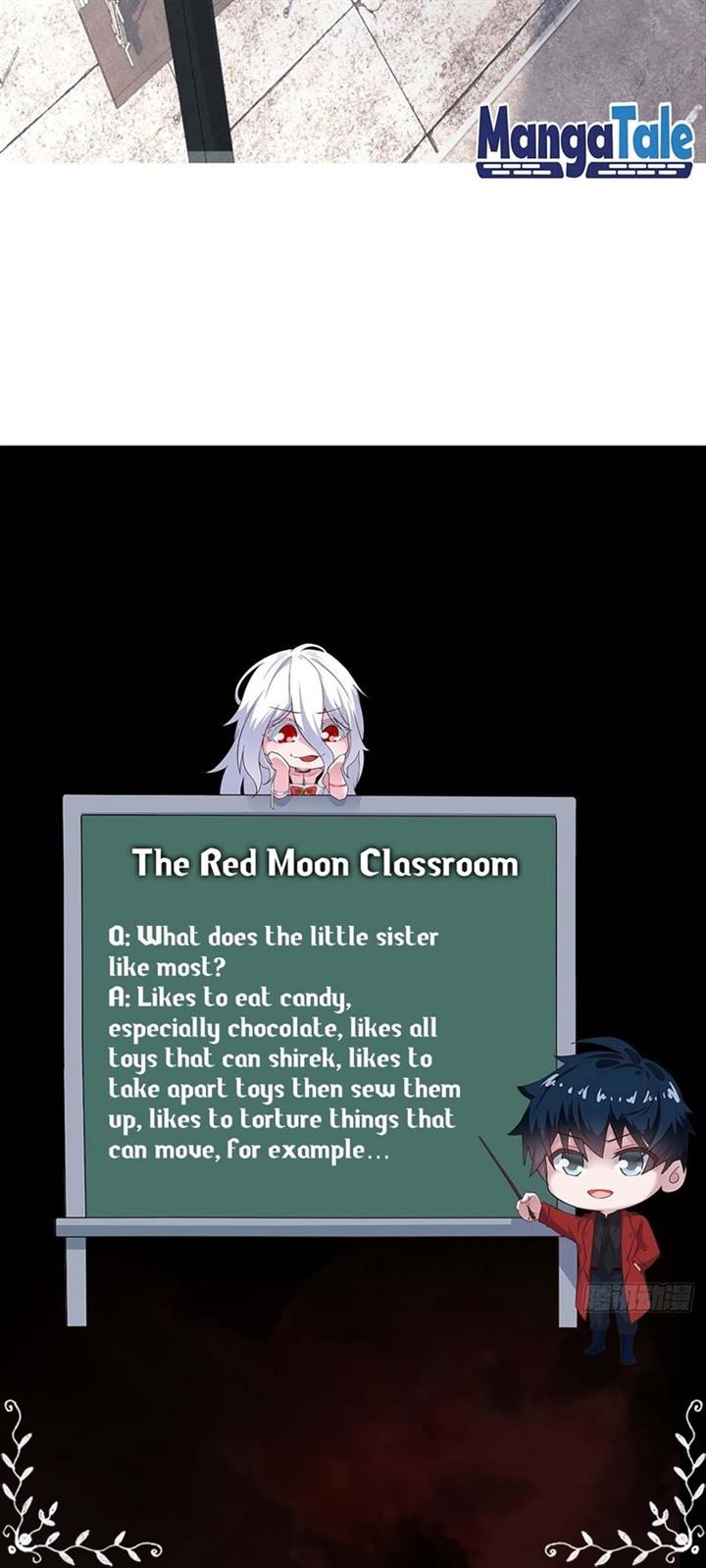 since-the-red-moon-appeared - Chapter: 5