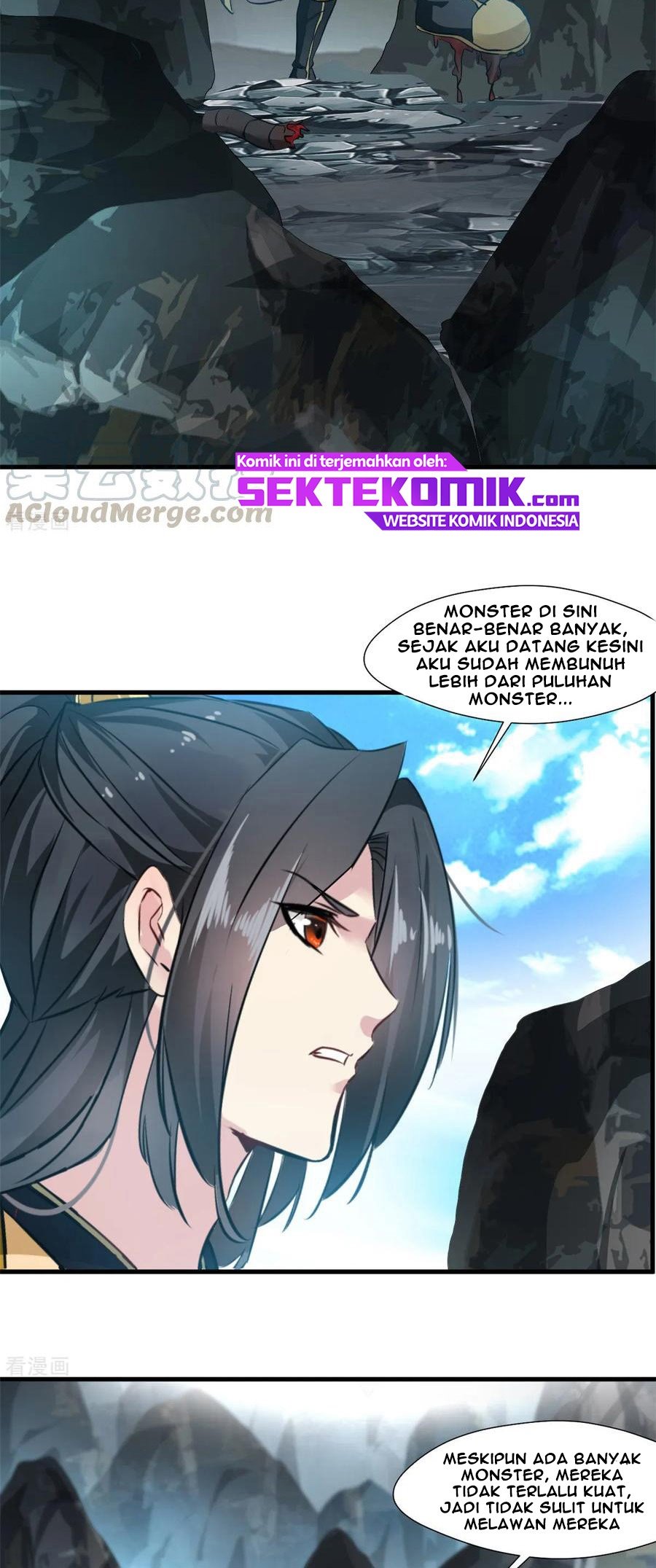 jueshi-guzun - Chapter: 94