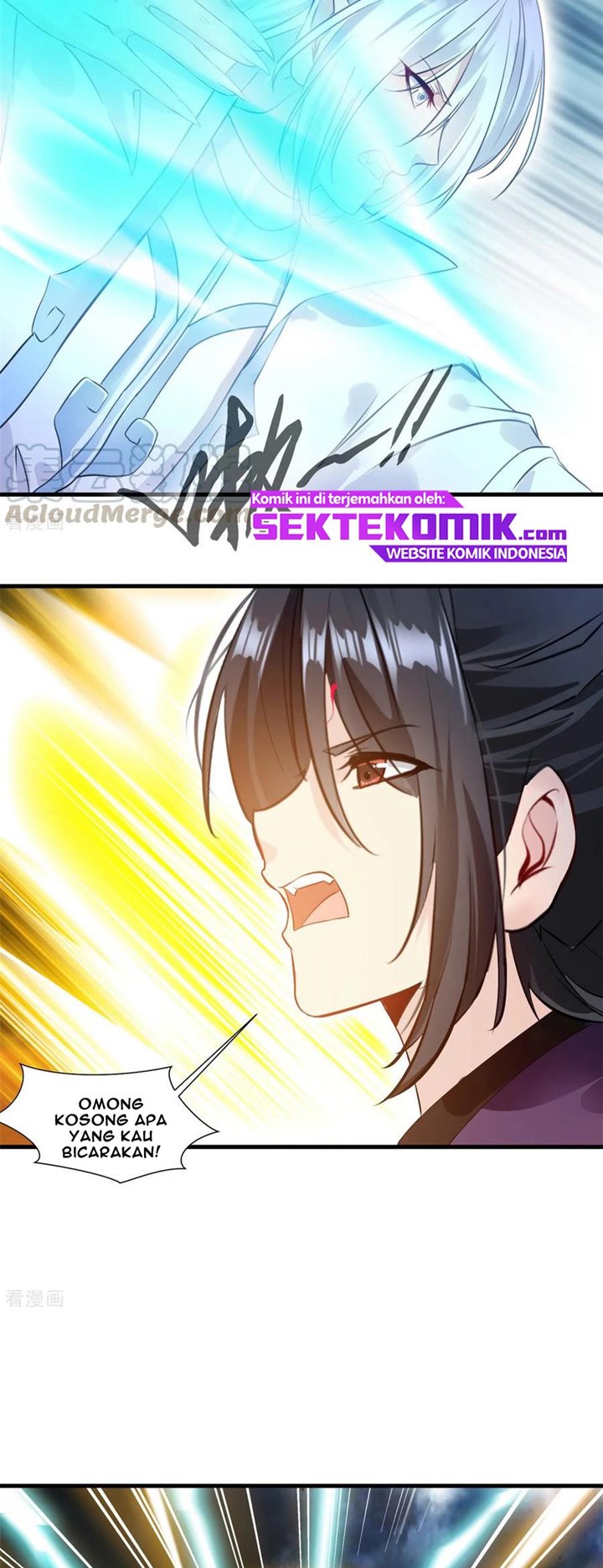 jueshi-guzun - Chapter: 100