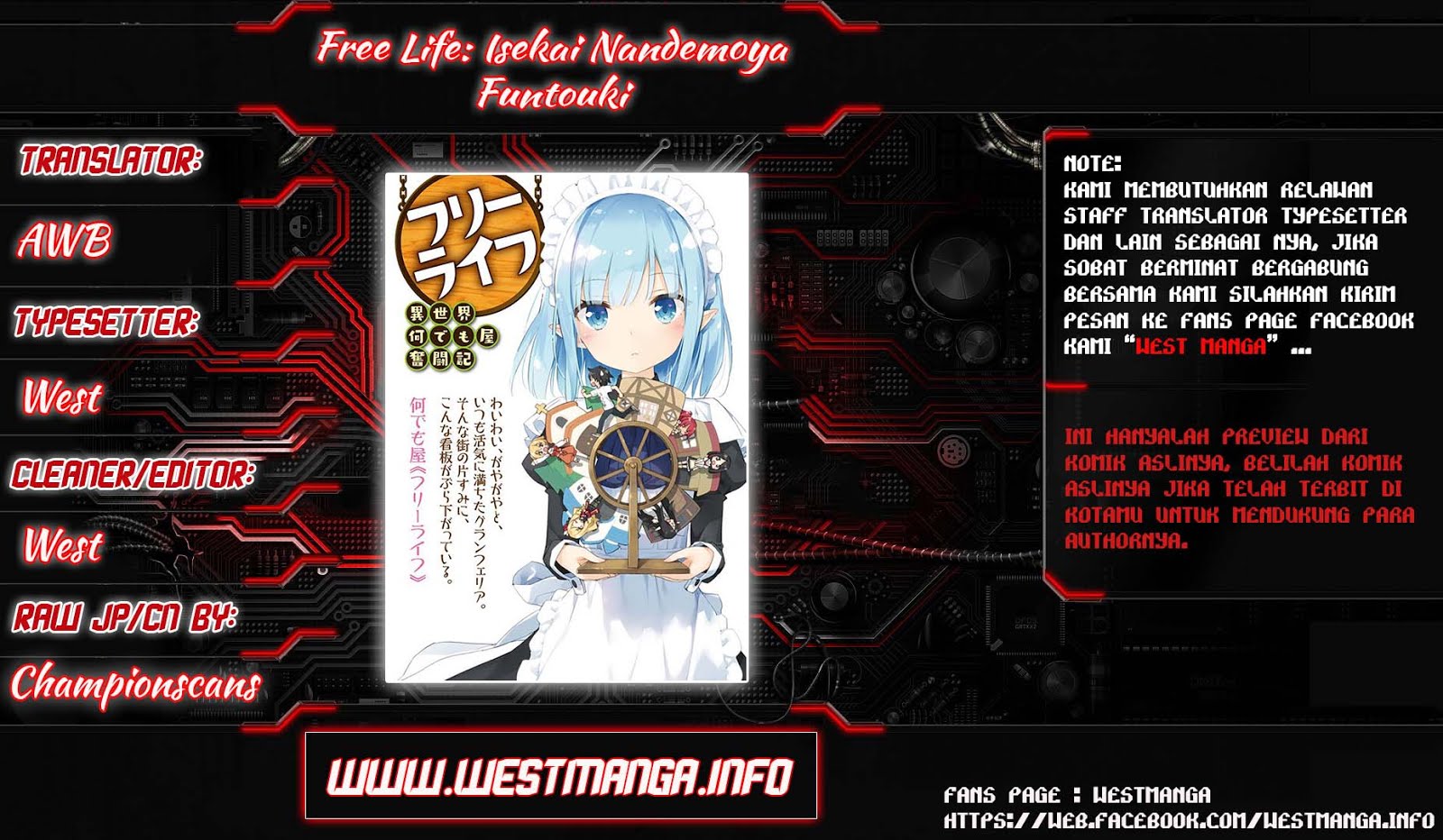 free-life - Chapter: 03
