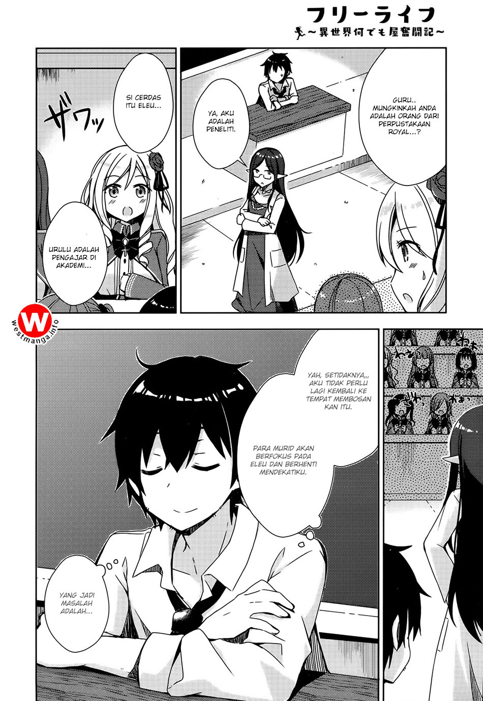 free-life - Chapter: 03