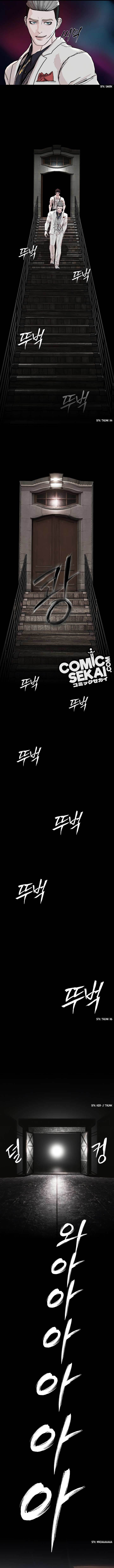 soldato - Chapter: 5