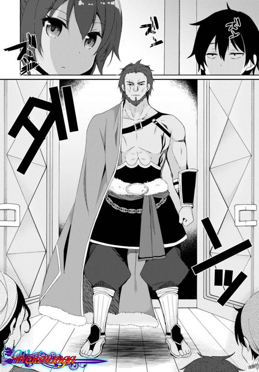 free-life - Chapter: 04